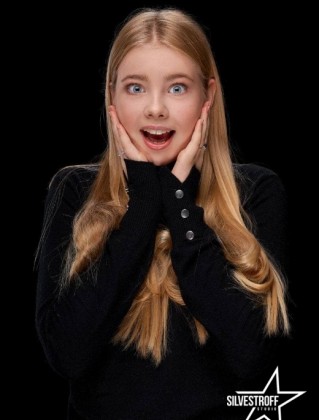 Диана Волкова
