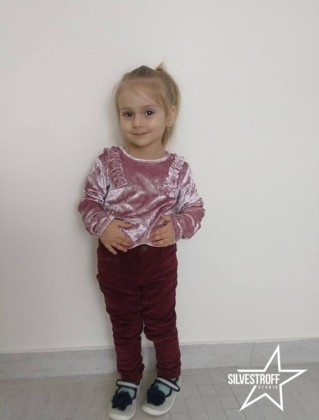 Мецевич Антонина
