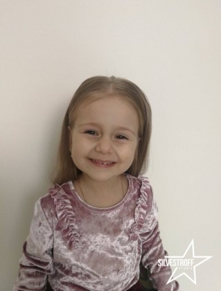 Мецевич Антонина