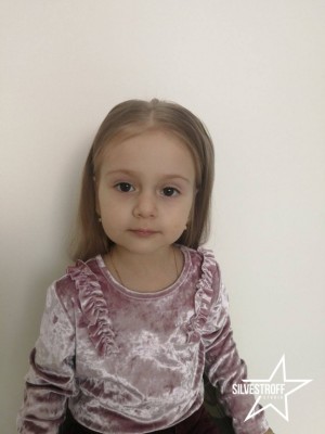 Мецевич Антонина