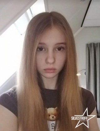 Альона Сімонова