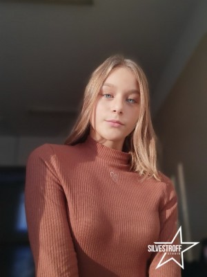 Дарина Минина