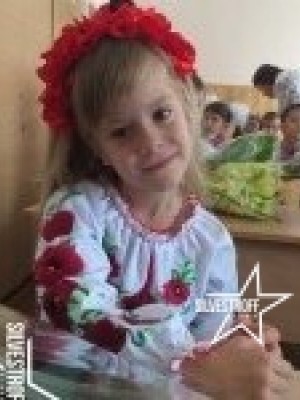 Полина Кулак