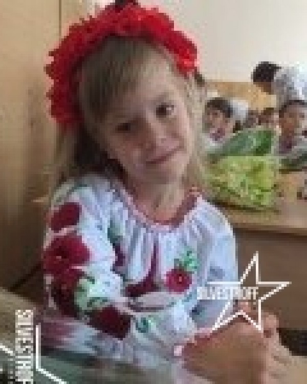 Полина Кулак