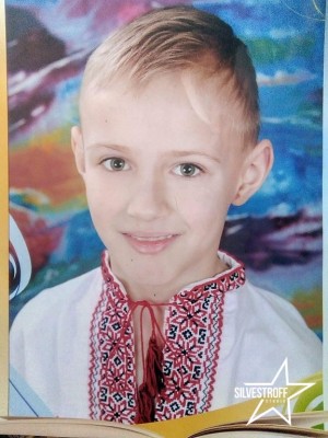 Оганесян Аристарх