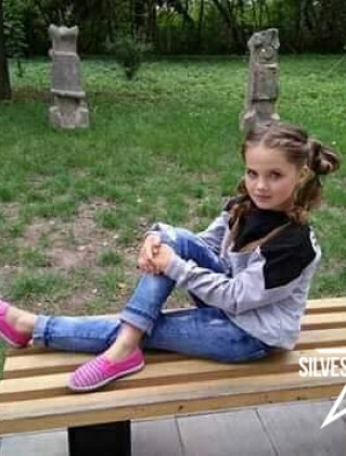 Богдана Бургела