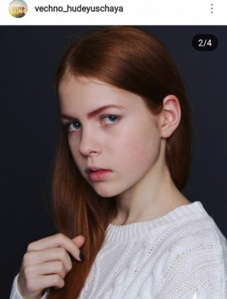 Лилия Легкова