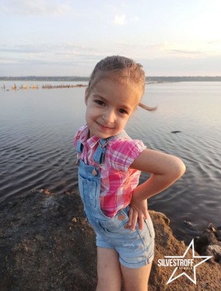 Александра Емельянова