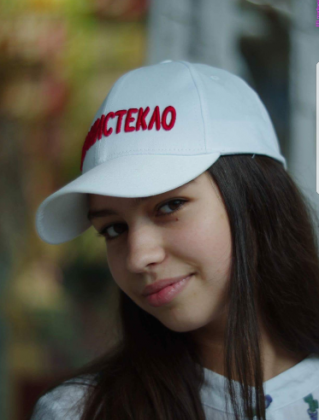 Анастасия Левченко