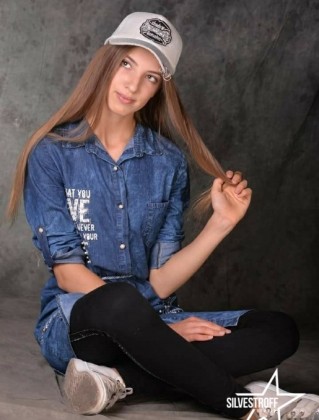 Александра Иванина