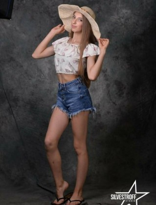 Александра Иванина