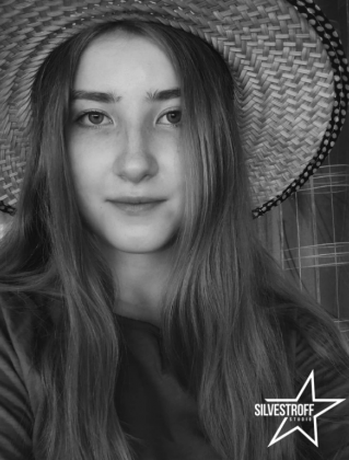 Карина Вышковская