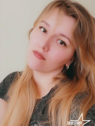 Оксана Мецевич