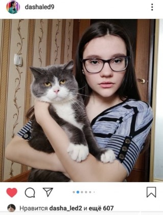 Дарья Хоменко
