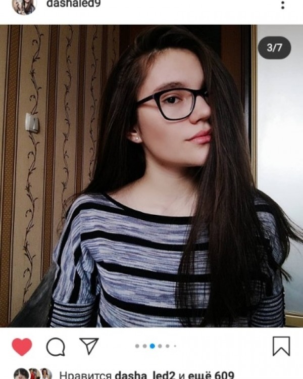 Дарья Хоменко