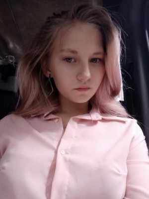 Чуба Анастасия