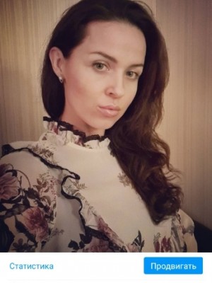 Виктория Марковская