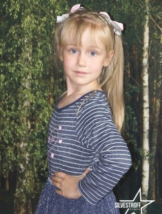 Полина Сердюк