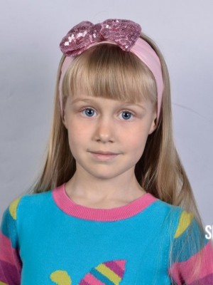 Полина Сердюк