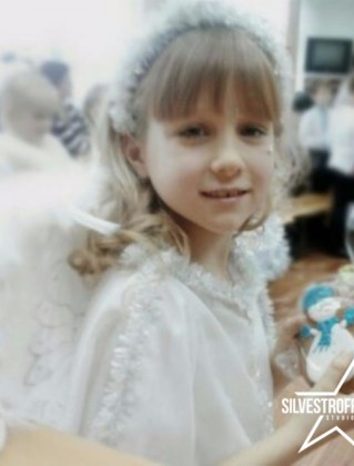 София Шульгина