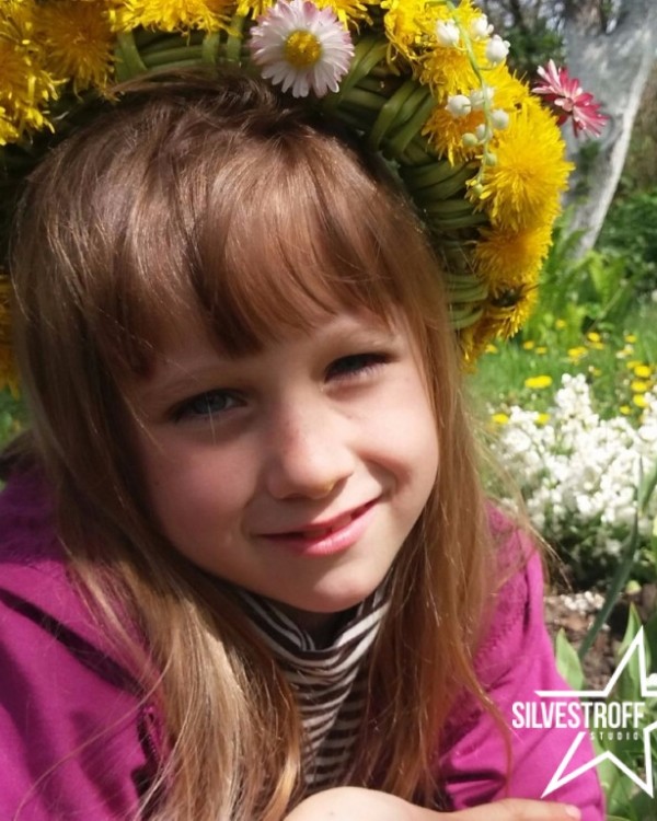 София Шульгина