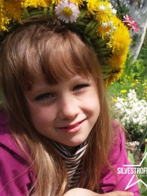София Шульгина