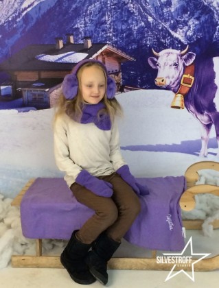 София Эредженова