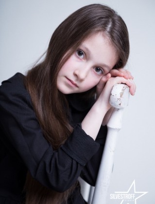 Гега Соломия