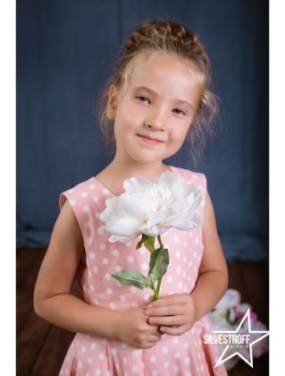 Ульяна Богонюк