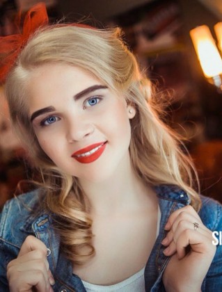 София Трояновская