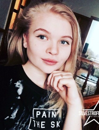 София Трояновская