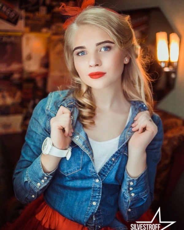 София Трояновская
