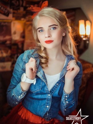 София Трояновская