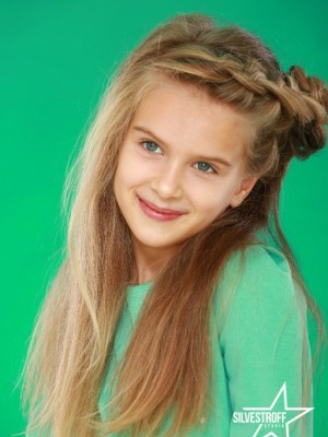 Вера Ситникова