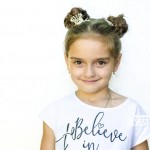 Вероника Строй