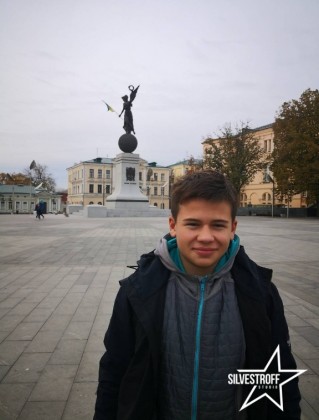 Женя Осечков