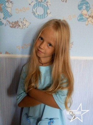 Милана Литвин