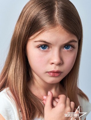 София Фролова