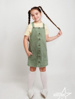 Мілана Іваницька