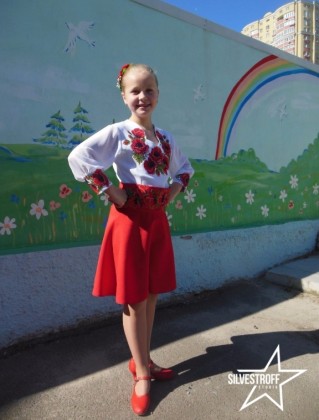 Вероника Зеленко